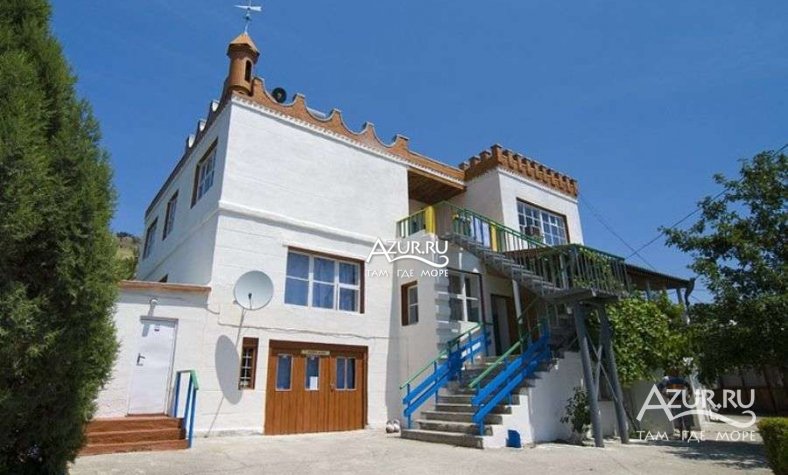 База отдыха