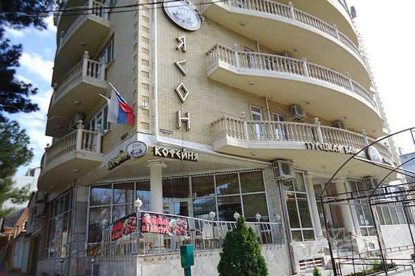 Ясон ул победы 20 корп 1 фото