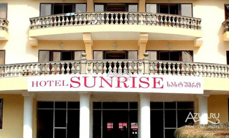 Отель "Sunrise" Отель "Sunrise"