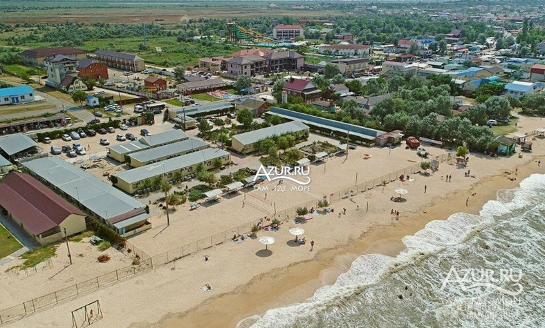 База отдыха 