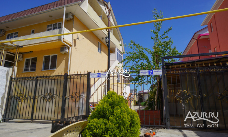 Гостевой дом