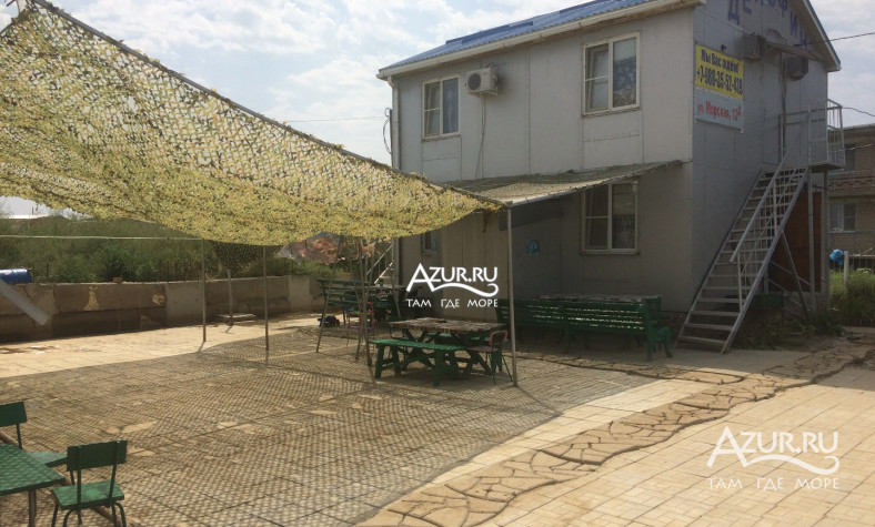 Гостевой дом