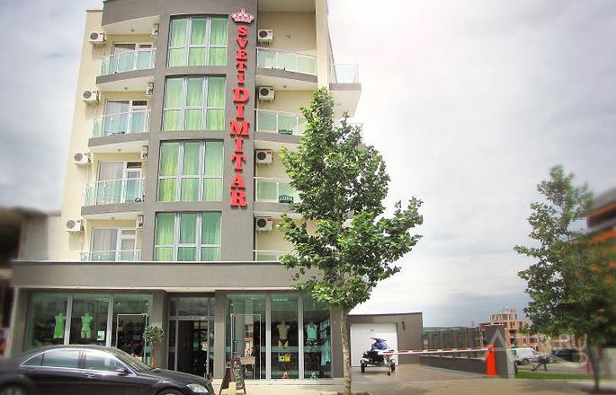 Гостиница "Св.Дмитрий" Гостиница "Св.Дмитрий"