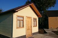 База отдыха