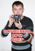 Руслан (Липецк) Руслан (Липецк)